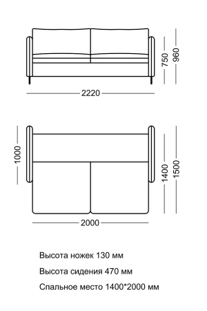 Диван прямой  Джулия рогожка бежевый