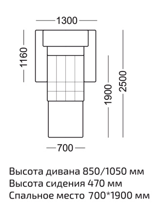 Кресло-кровать Верона  рогожка синий